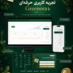 قالب فروشگاهی Greenora